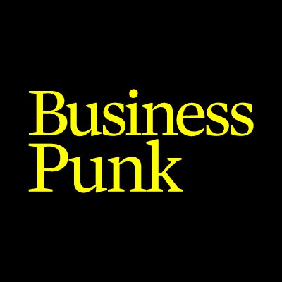 Business Punk